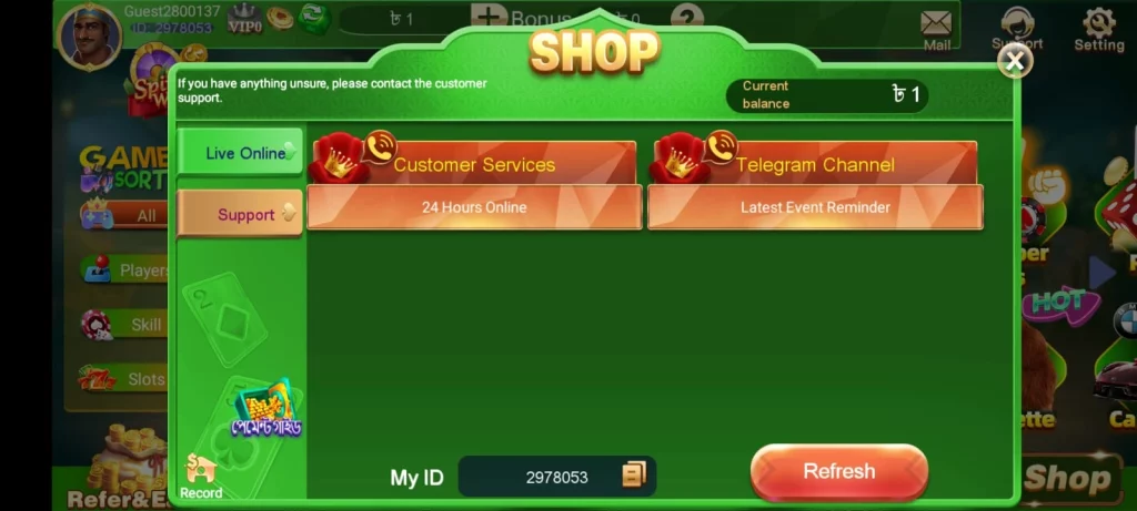 customersupportcustomersupport